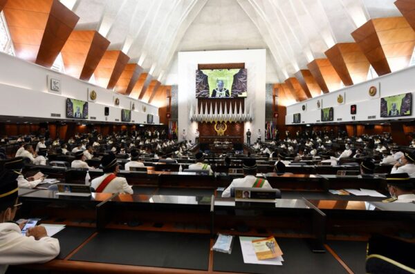 Sidang parlimen 26 julai 2021