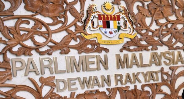 Dewan Rakyat: Spotlight on 1MDB debt, Jakim’s position today