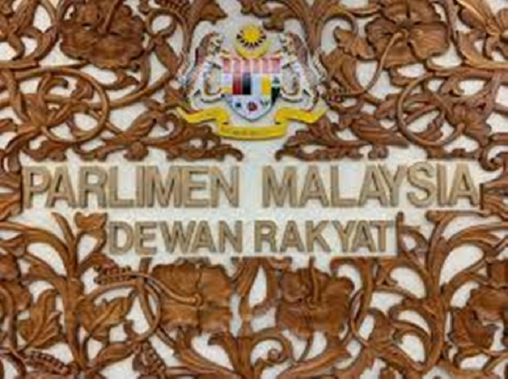 PETRA cadang pinda Akta Tenaga Atom 1984 perkukuh pengawalseliaan nuklear PETRA cadang pinda Akta Tenaga Atom 1984 perkukuh pengawalseliaan nuklear