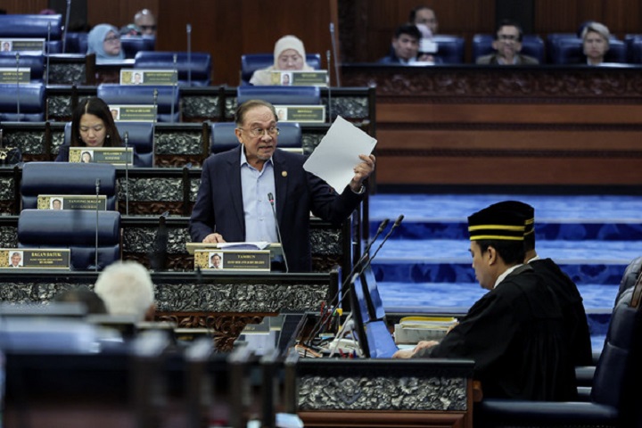 Laporan siasatan dakwaan pemilikan saham Azam Baki siap beberapa hari lagi