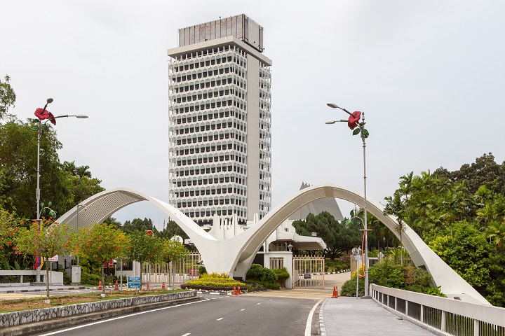 Sidang khas Dewan Rakyat hari ini bincang laporan RCI Tabung Haji